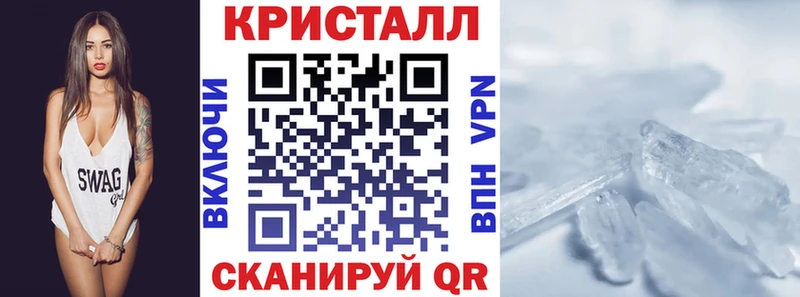 Купить закладки  Великий Устюг  АМФЕТАМИН 98% 