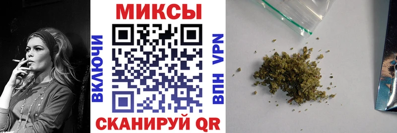 Купить  Великий Устюг  БУТИРАТ буратино 