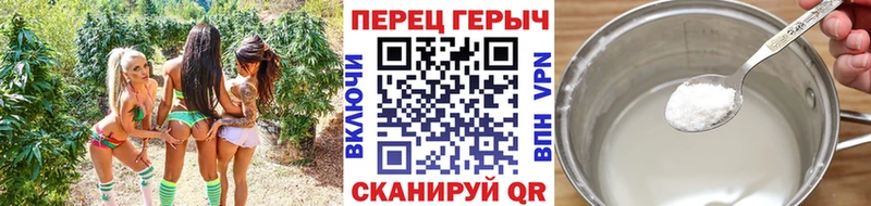 ГЕРОИН белый  Купить закладки  Великий Устюг 