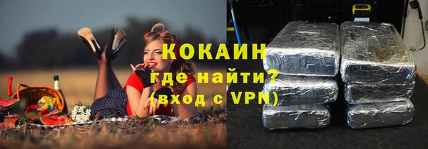 таблы Инсар