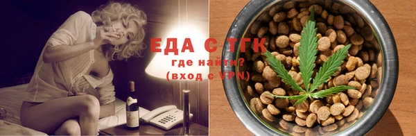 прущая мука Иннополис