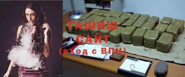 прущая мука Иннополис