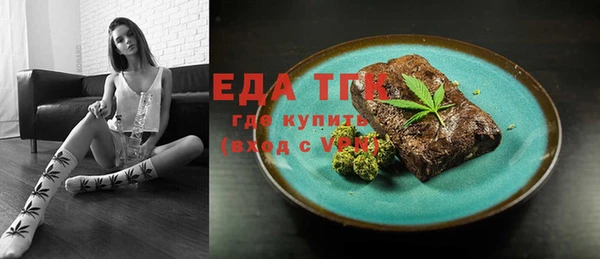 таблы Инсар