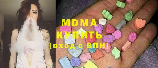 таблы Инсар