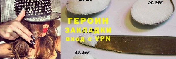 таблы Инсар