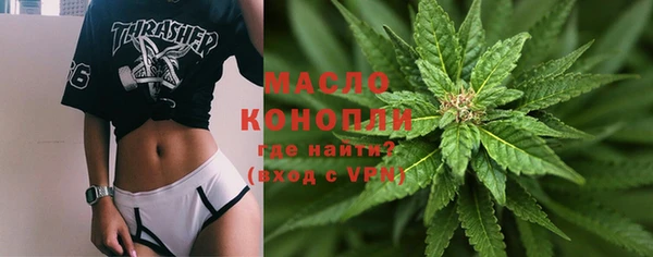 прущая мука Иннополис