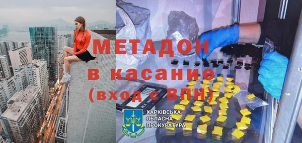 прущая мука Иннополис