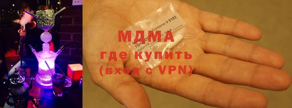 прущая мука Иннополис