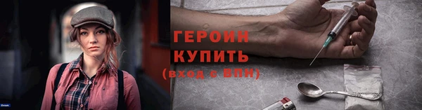 таблы Инсар