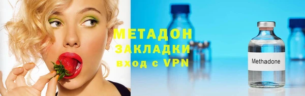 таблы Инсар