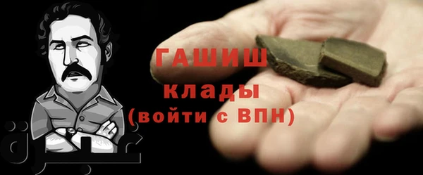 таблы Инсар