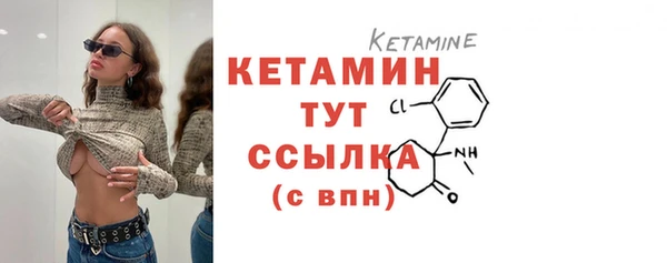 марихуана Инта
