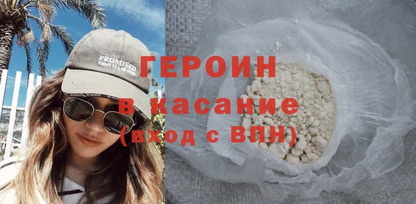 прущая мука Иннополис