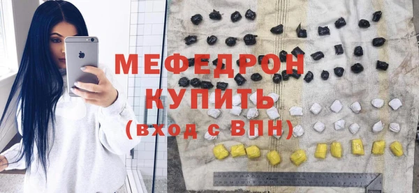 марихуана Инта