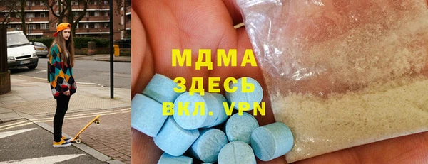 прущая мука Иннополис
