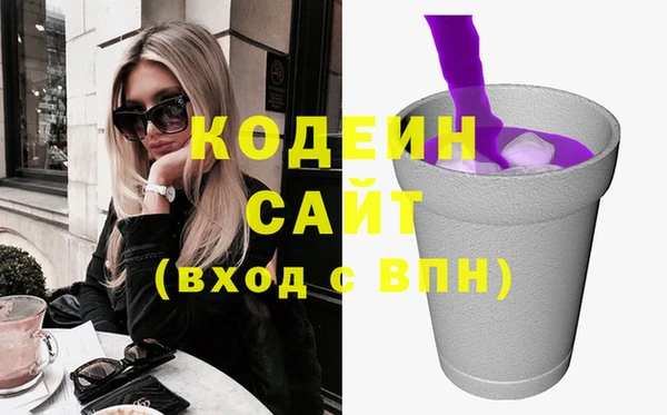 таблы Инсар