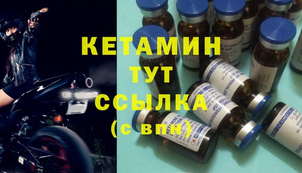 марихуана Инта
