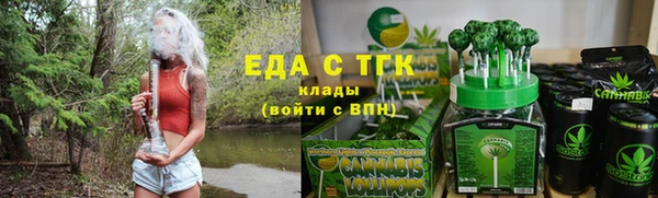 таблы Инсар