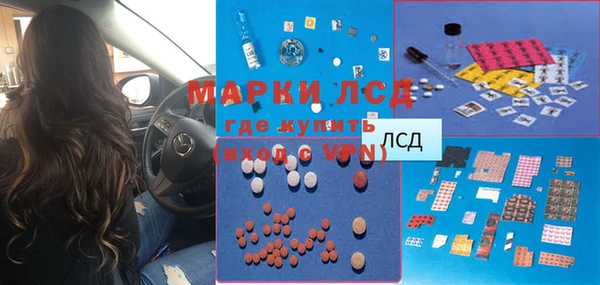 прущая мука Иннополис