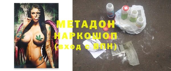 таблы Инсар
