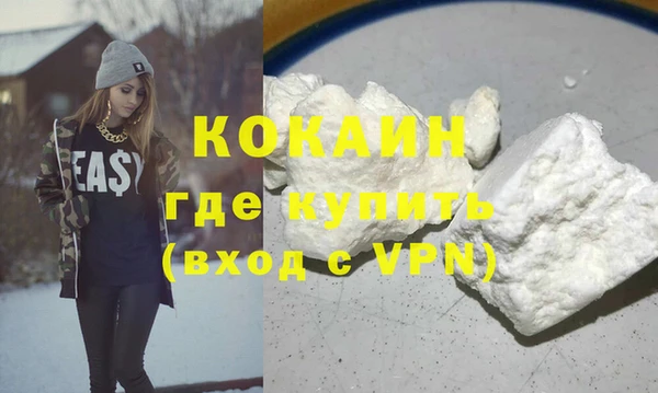 прущая мука Иннополис