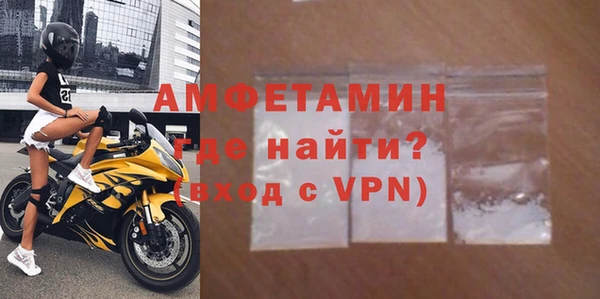 марихуана Инта