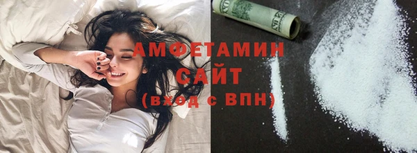 прущая мука Иннополис