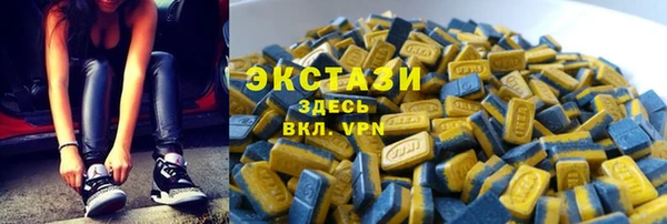 прущая мука Иннополис