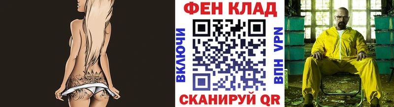 Купить закладки  Великий Устюг  МЕТАМФЕТАМИН мет 