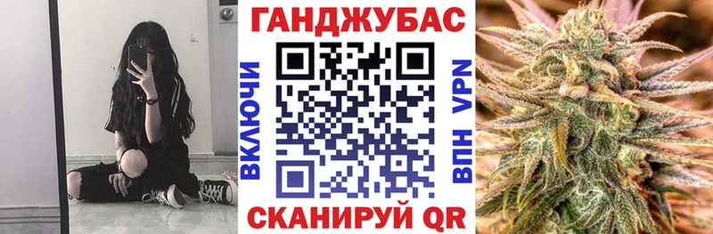 Шишки марихуана MAZAR  Купить закладки  Великий Устюг 